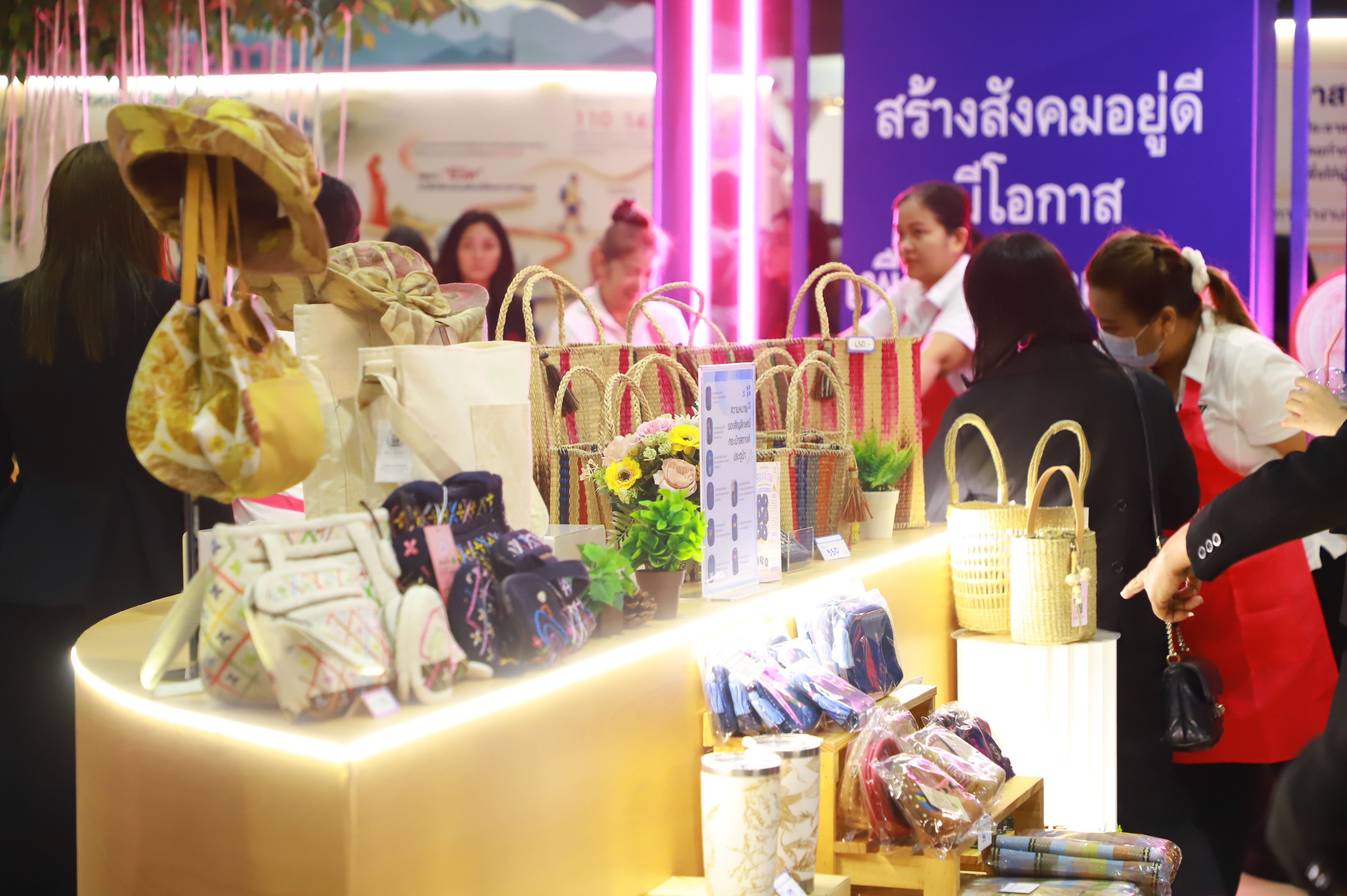 title - ส.ป.ก. ร่วมงาน SDX 2026 เดินหน้าผนึกกำลังทุกภาคส่วนร่วมสร้างสังคมไทยเพื่อคนทุกวัย